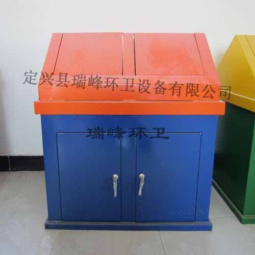 鐵質垃圾桶
