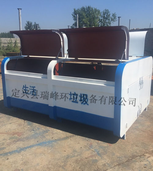 環(huán)衛(wèi)垃圾箱